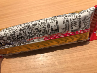 「森永製菓 inバープロテインSuper クランチチョコ 袋1本」のクチコミ画像 by レビュアーさん
