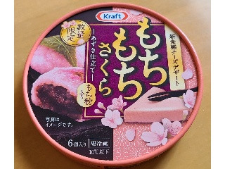 さくらもち 中評価】クラフト もちもちさくら あずき仕立ての感想・クチコミ