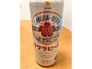 サクラビール