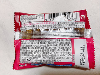 「ロッテ ピンクチョコパイ 贅沢いちご 袋1個」のクチコミ画像 by Remiiさん