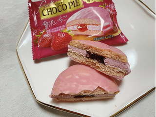 「ロッテ ピンクチョコパイ 贅沢いちご 袋1個」のクチコミ画像 by Remiiさん