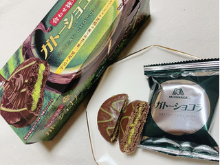 「森永製菓 抹茶のガトーショコラ 箱6個」のクチコミ画像 by Remiiさん