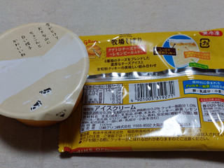 「江崎グリコ 牧場しぼり クアトロチーズケーキ 袋1個」のクチコミ画像 by 抹茶らてさん
