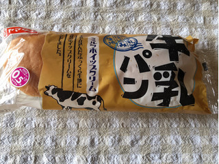 「ヤマザキ おいしい菓子パン 牛乳パンミルクホイップクリーム 袋1個」のクチコミ画像 by nagomi7さん