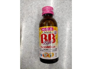 チョコラ bb クリアランス 冷蔵庫