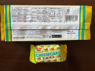 「日清シスコ ココナッツサブレ チーズケーキ 袋5枚×4」のクチコミ画像 by わやさかさん