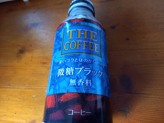 「UCC THE COFFEE 微糖ブラック 缶375g」のクチコミ画像 by デイジさん