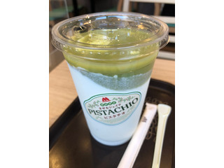 中評価】モスバーガー まぜるシェイク ピスタチオの感想・クチコミ