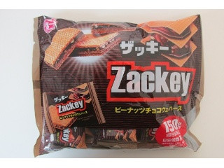 ザッキー ピーナッツチョコウエハース