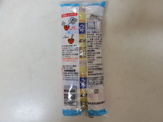 「ハナマルキ あさり汁 袋18.5g×8」のクチコミ画像 by レビュアーさん