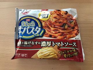 「日清食品冷凍 日清もちっと生パスタ 濃厚トマトソース 袋294g」のクチコミ画像 by こつめかわうそさん