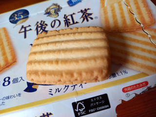 「森永製菓 午後の紅茶 ミルクティーサンドクッキー 箱8個」のクチコミ画像 by デイジさん