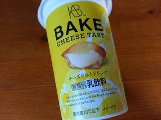 「BAKE CHEESE TART チーズタルトドリンク カップ240ml」のクチコミ画像 by デイジさん