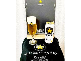 「サッポロ 生ビール黒ラベル 缶500ml」のクチコミ画像 by ビールが一番さん