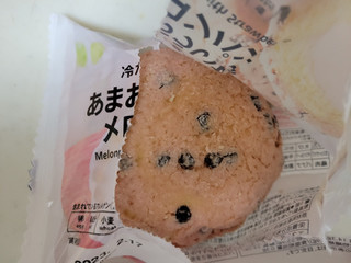 「セブンプレミアム 冷たく食べるあまおういちごメロンパン 袋1個」のクチコミ画像 by レビュアーさん