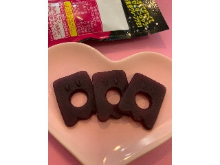 「ノーベル ペタグーグミ グレープ味 袋50g」のクチコミ画像 by SweetSilさん