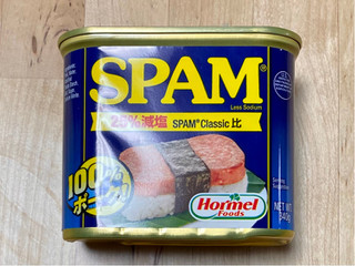 「Hormel Foods SPAM レスソルト ランチョンミート 340g」のクチコミ画像 by 踊る埴輪さん