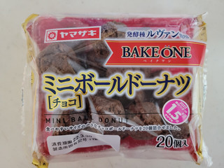 「ヤマザキ BAKE ONE ミニボールドーナツ チョコ」のクチコミ画像 by レビュアーさん