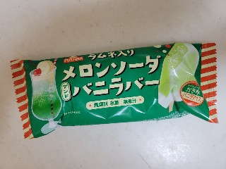 メロンソーダ＆バニラバー