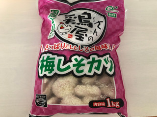 「神戸物産 鶏屋さんの梅しそカツ 1kg」のクチコミ画像 by こつめかわうそさん