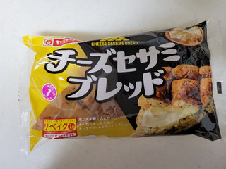 「ヤマザキ チーズセサミブレッド 袋1個」のクチコミ画像 by レビュアーさん