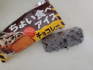 「森永製菓 ちょい食べアイス チョコレート 27ml」のクチコミ画像 by レビュアーさん