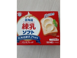 北海道練乳 ソフト