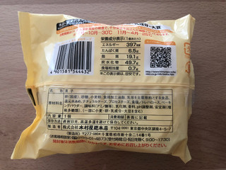 「木村屋 ジャンボむしケーキ 北海道Wチーズ 袋1個」のクチコミ画像 by こつめかわうそさん