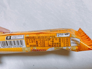「ブルボン プチキャラメルクッキー 24周年記念デザイン 袋49g」のクチコミ画像 by Remiiさん