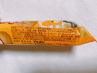 「ブルボン プチキャラメルクッキー 24周年記念デザイン 袋49g」のクチコミ画像 by Remiiさん