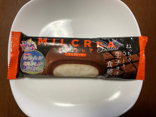 「赤城 MILCREA チョコレート 袋90ml」のクチコミ画像 by まみぃーさん
