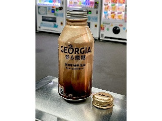 「ジョージア 香る微糖 缶370ml」のクチコミ画像 by ビールが一番さん