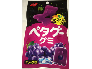 「ノーベル ペタグーグミ グレープ味 袋50g」のクチコミ画像 by Anchu.さん