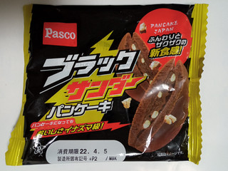 「Pasco ブラックサンダーパンケーキ 袋1個」のクチコミ画像 by レビュアーさん