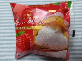中評価】ヤマザキ 苺シュークリームの感想・クチコミ・商品情報【もぐ