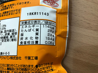 「江崎グリコ アイスの実 国産とうもろこし 袋7ml×12」のクチコミ画像 by こつめかわうそさん