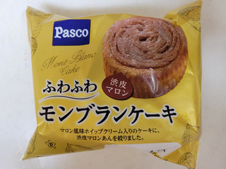 「Pasco ふわふわモンブランケーキ 袋1個」のクチコミ画像 by レビュアーさん