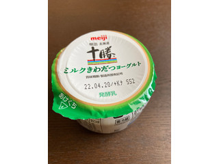 「明治 北海道十勝 ミルクきわだつヨーグルト カップ78g×4」のクチコミ画像 by chan-manaさん