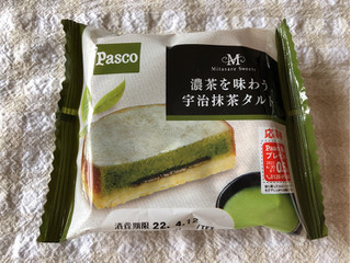 「Pasco 濃茶を味わう宇治抹茶タルト 袋1個」のクチコミ画像 by nagomi7さん