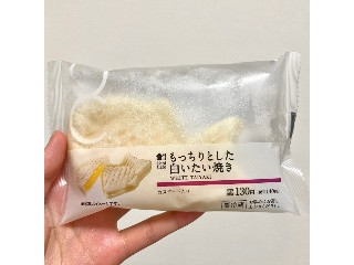 ローソン もっちりとした白いたい焼き