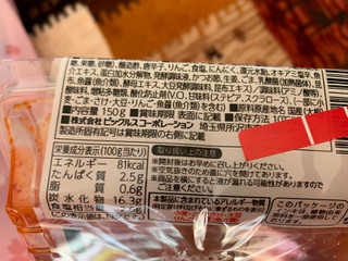 「ピックルス ご飯がススム カクテキ パック150g」のクチコミ画像 by SweetSilさん