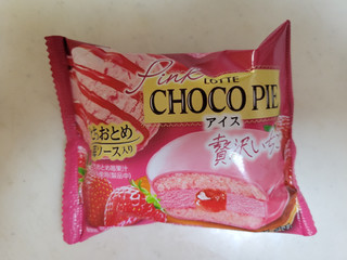 「ロッテ ピンクチョコパイアイス贅沢いちご 袋50ml」のクチコミ画像 by レビュアーさん
