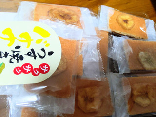「池重食品 うす焼きバナナ 13枚」のクチコミ画像 by おうちーママさん