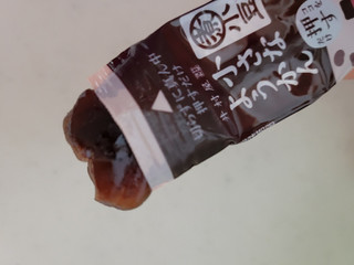 「井村屋 煮小豆 片手で食べられる小さなようかん 袋15g×7」のクチコミ画像 by レビュアーさん