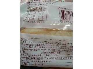 ヤマザキ セイコーマート もちもちとしたイースターパン