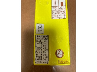 「マルサン 豆乳飲料 バナナ カロリー50％OFF パック200ml」のクチコミ画像 by こまつなさん