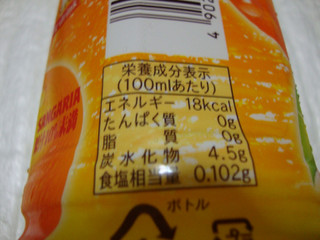 「サンガリア すっきりと オレンジ ペット500ml」のクチコミ画像 by よしよしよっしーさん