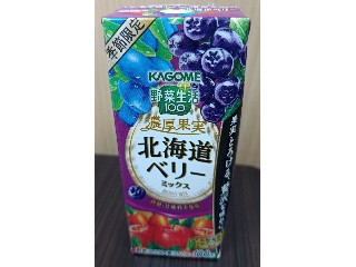 「カゴメ 野菜生活100 濃厚果実 北海道ベリーミックス パック195ml」のクチコミ画像 by hiro718163さん