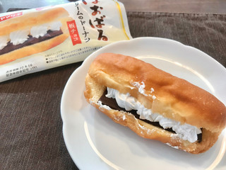 「ヤマザキ ほおばるクリームのドーナツ 板チョコ 袋1個」のクチコミ画像 by やにゃさん