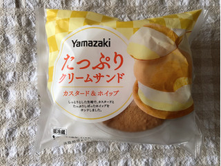 「ヤマザキ たっぷりクリームサンド カスタード＆ホイップ 袋1個」のクチコミ画像 by nagomi7さん